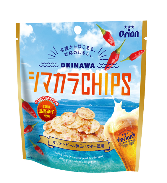 OKINAWA シマカラCHIPS パッケージ